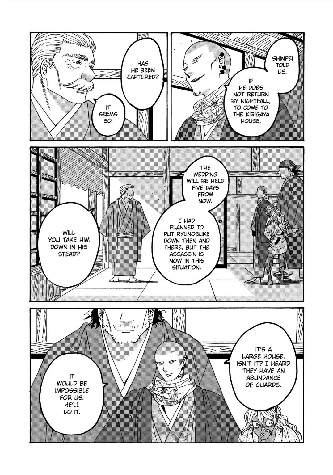Chapter image 27