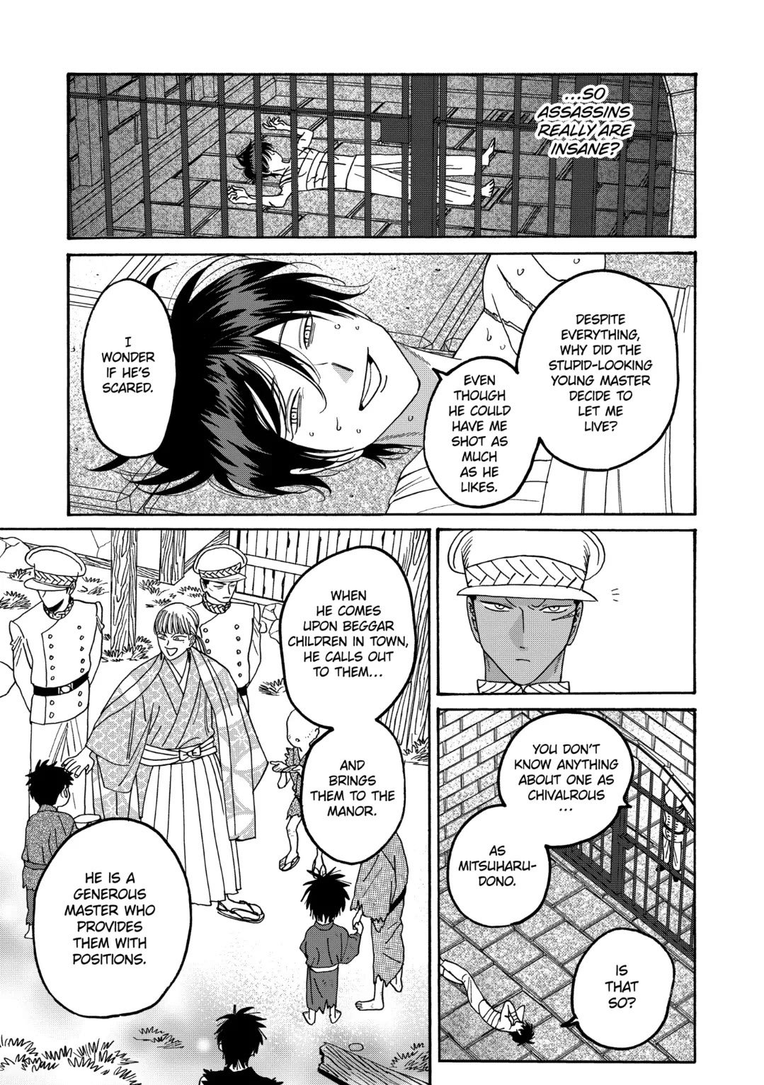 Chapter image 5