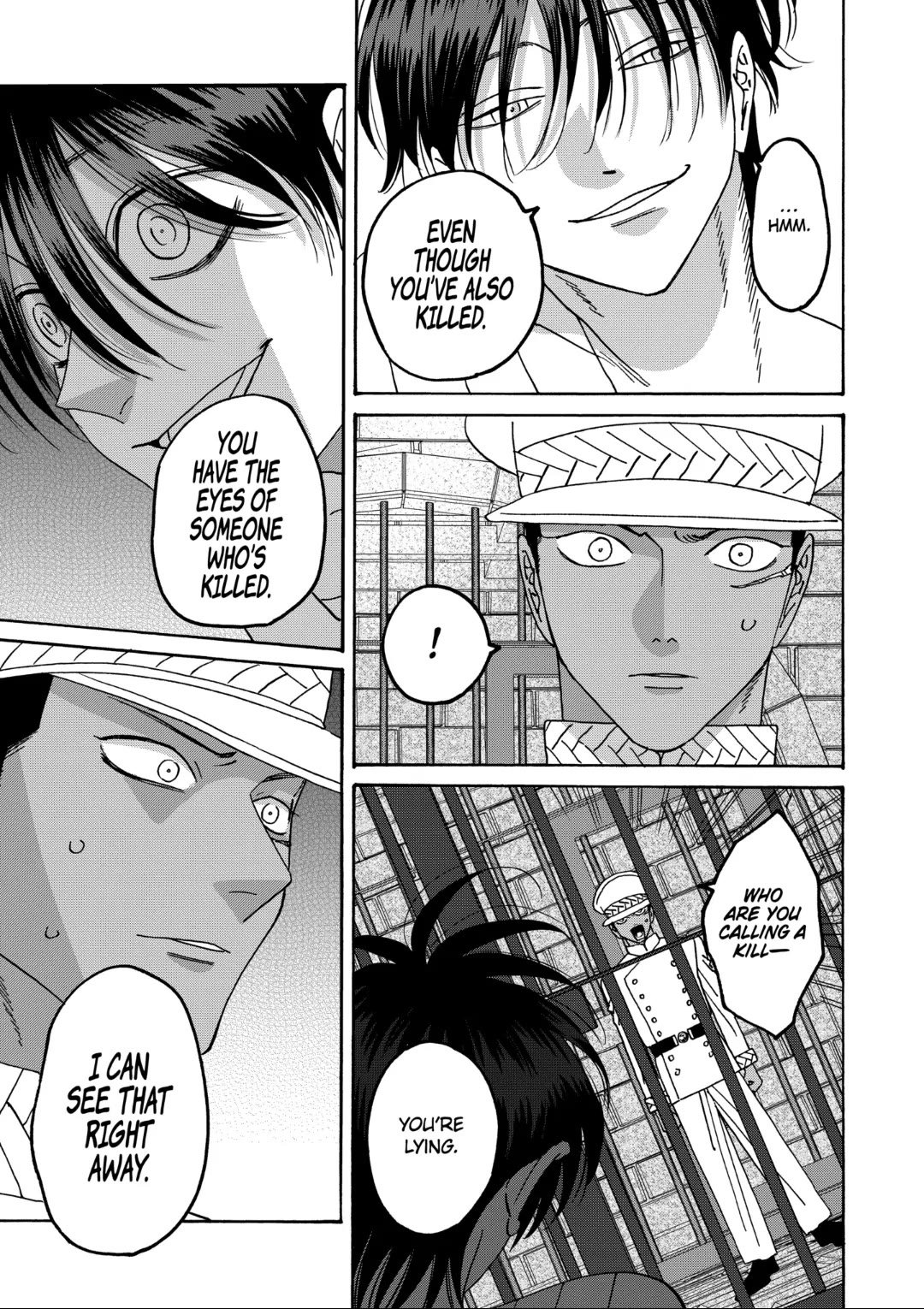 Chapter image 7