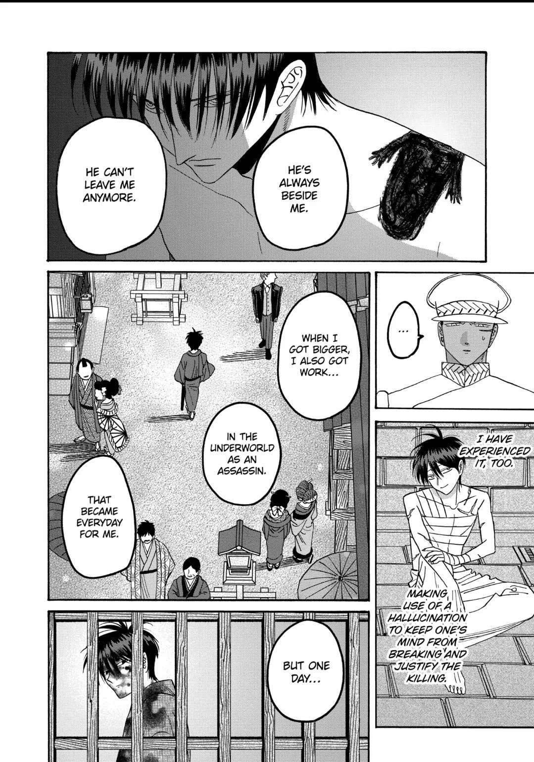 Chapter image 10
