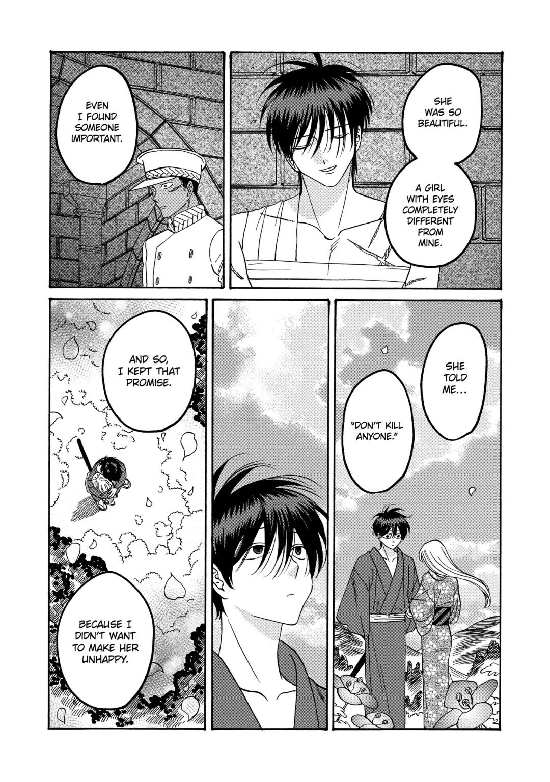 Chapter image 12