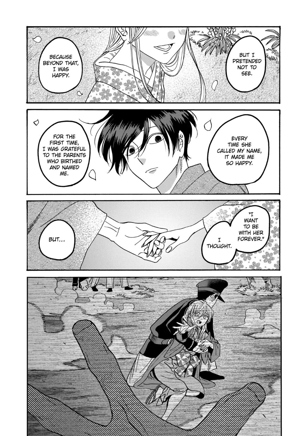 Chapter image 14