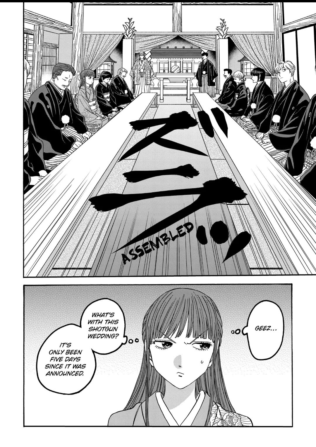 Chapter image 2