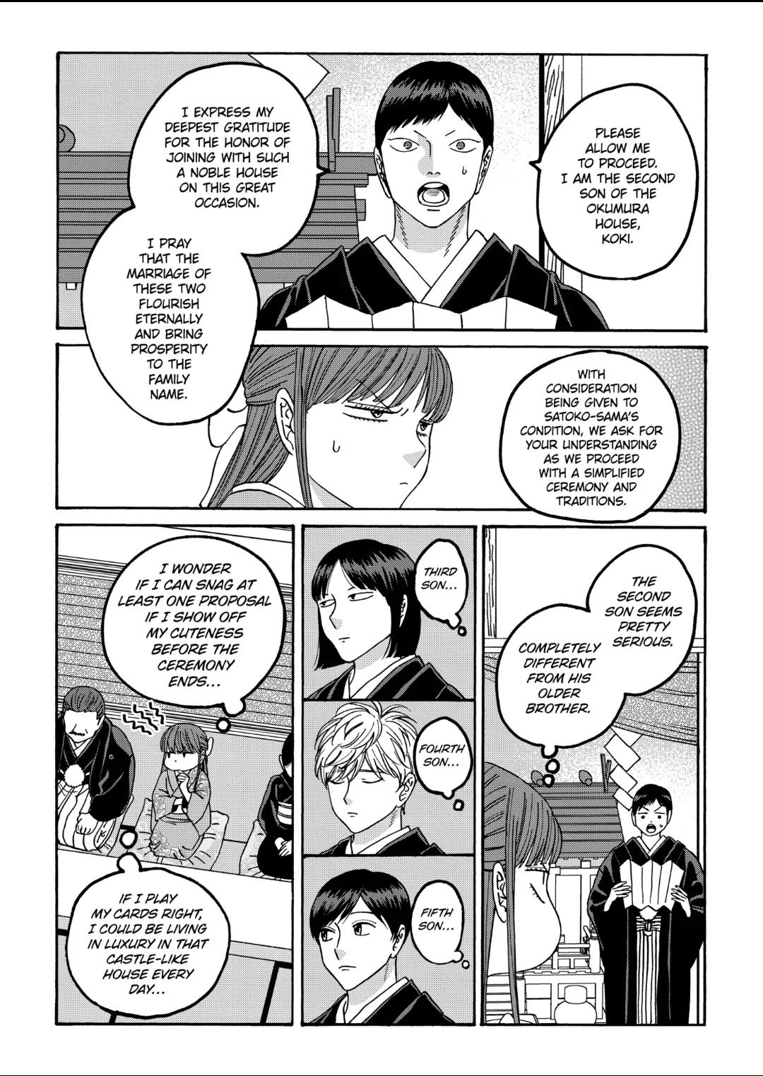 Chapter image 5