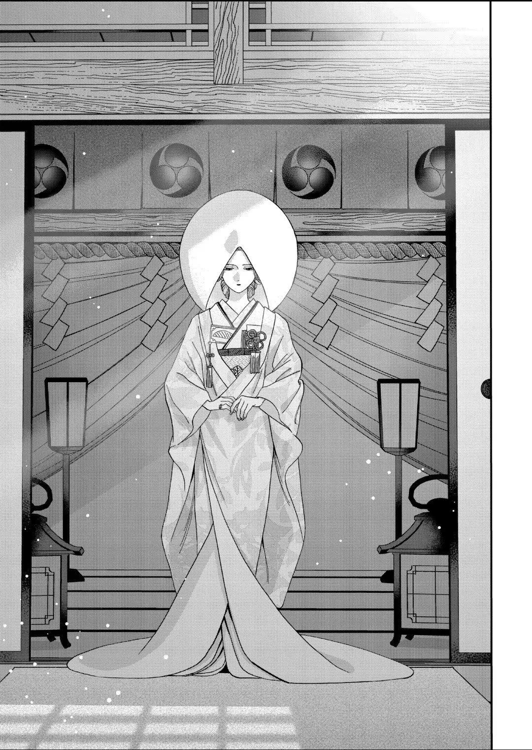 Chapter image 7