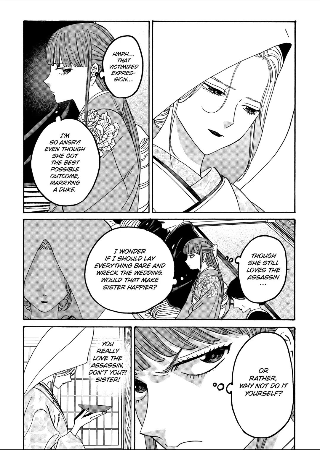 Chapter image 11