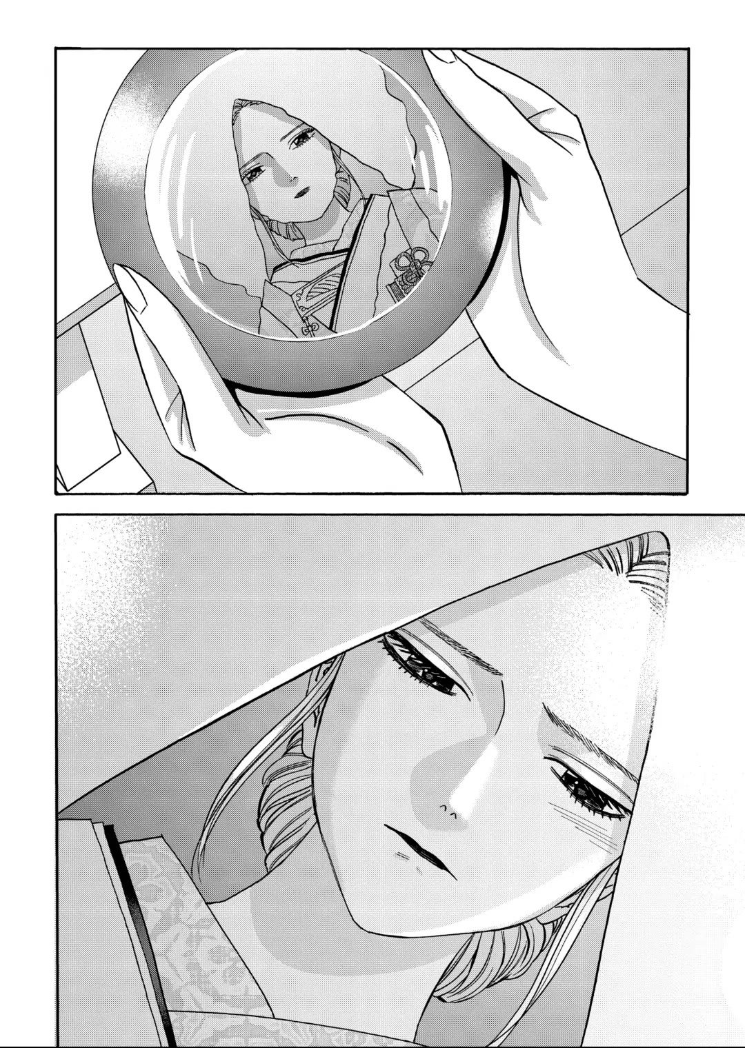 Chapter image 12