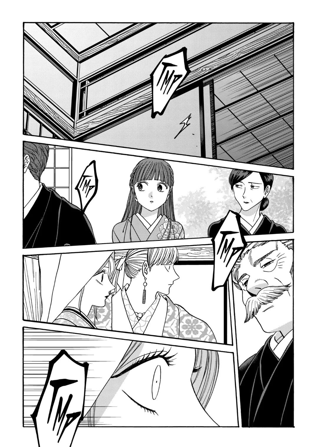 Chapter image 15