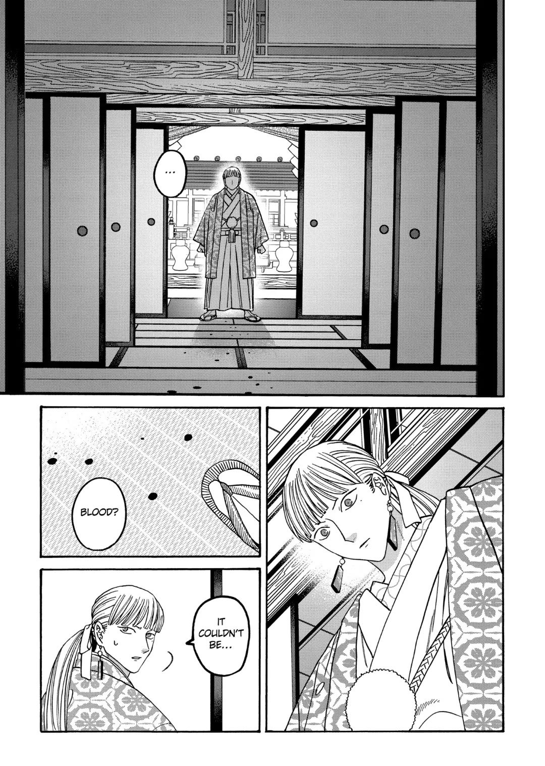 Chapter image 17