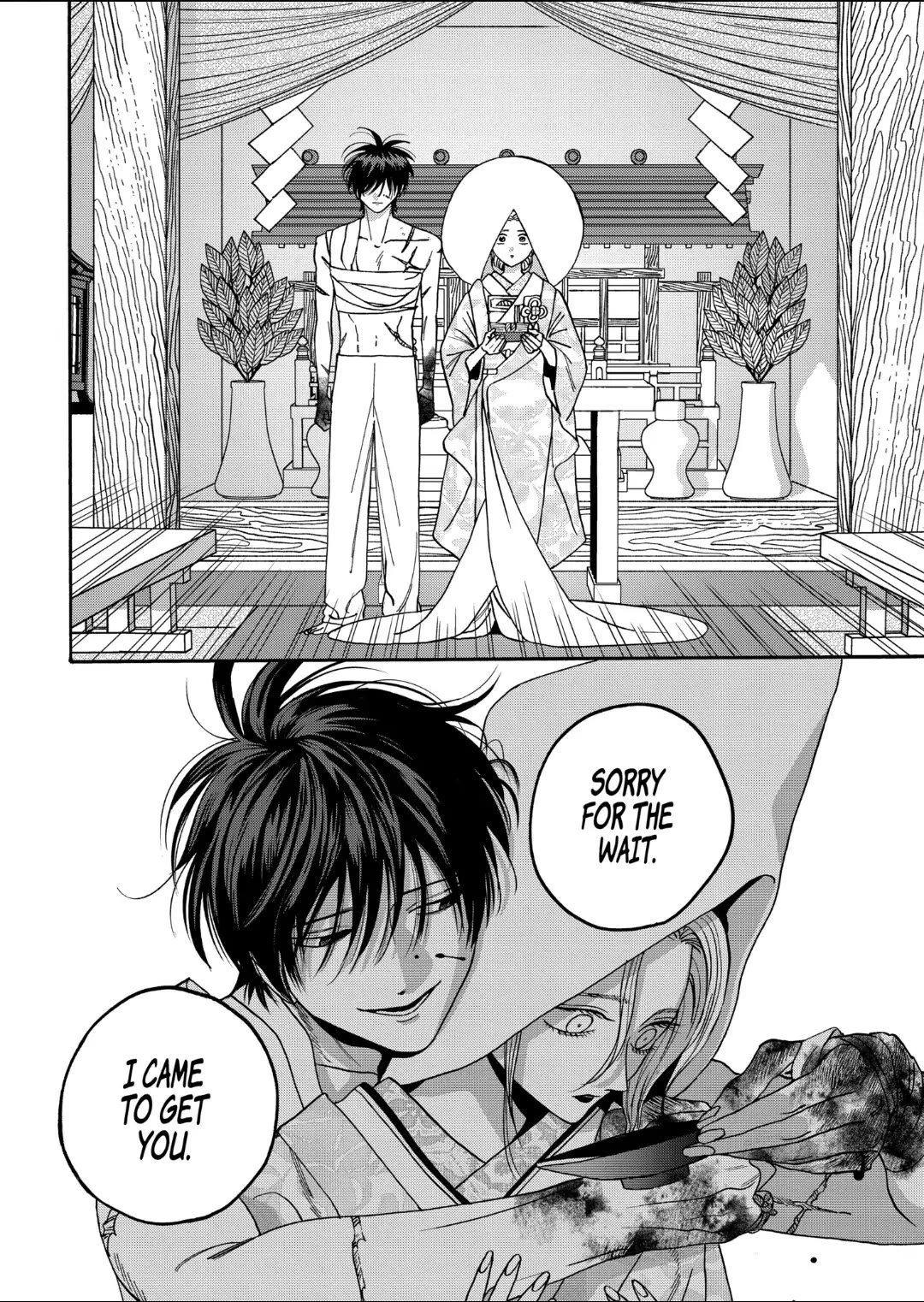Chapter image 18
