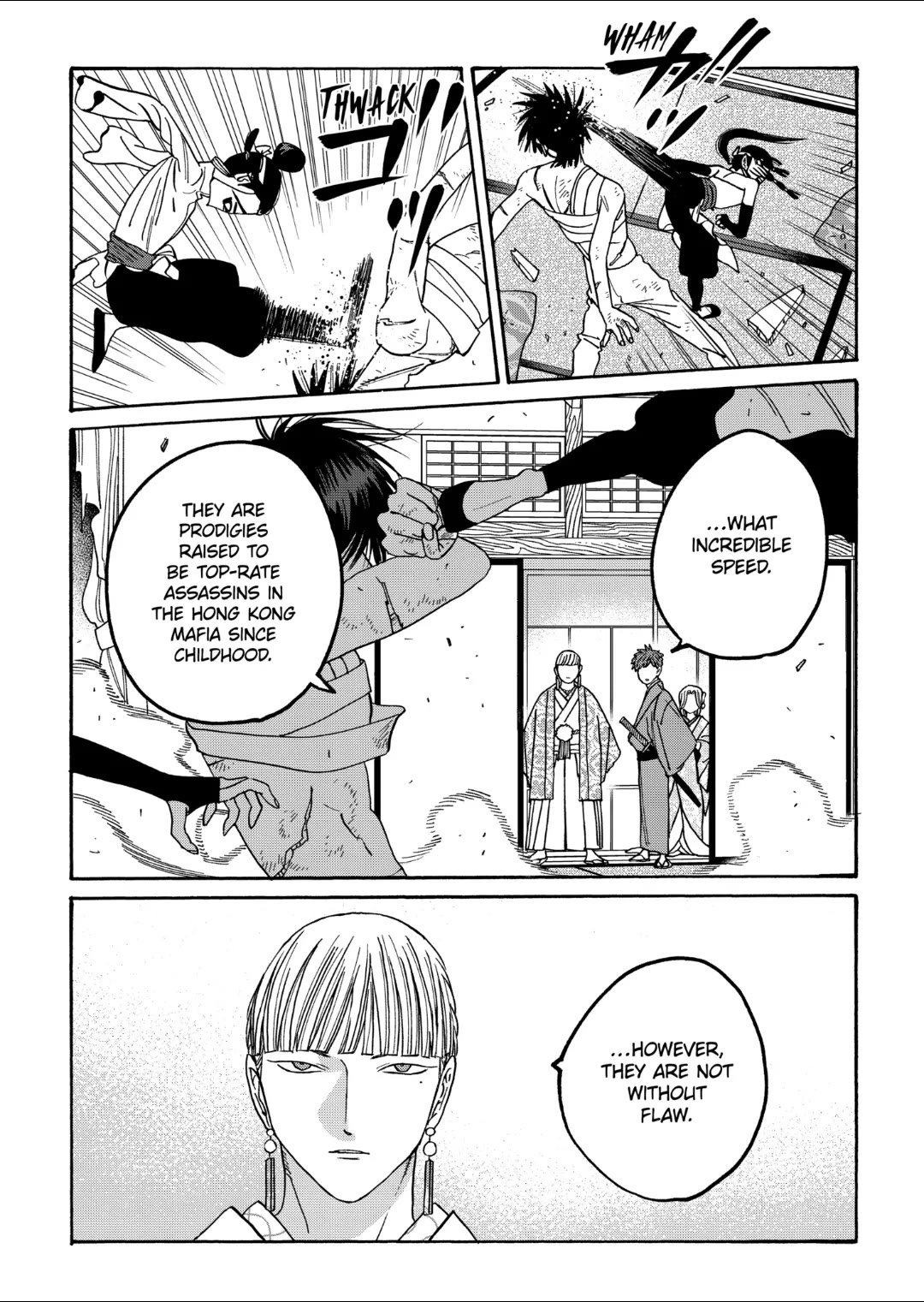 Chapter image 25