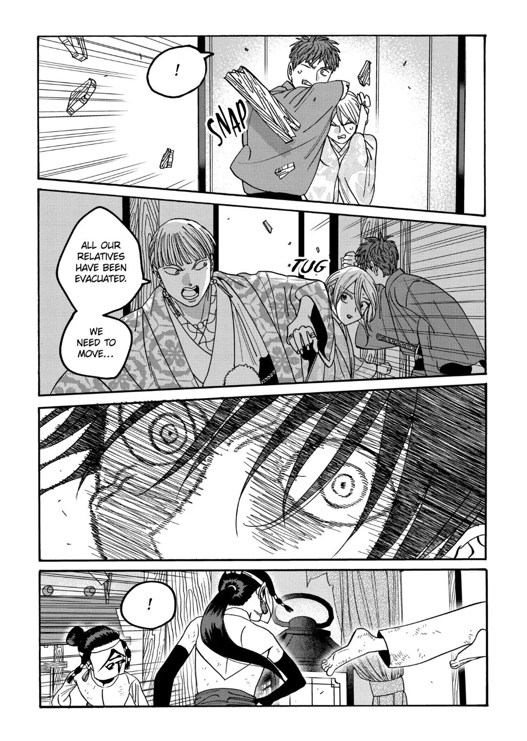 Chapter image 26