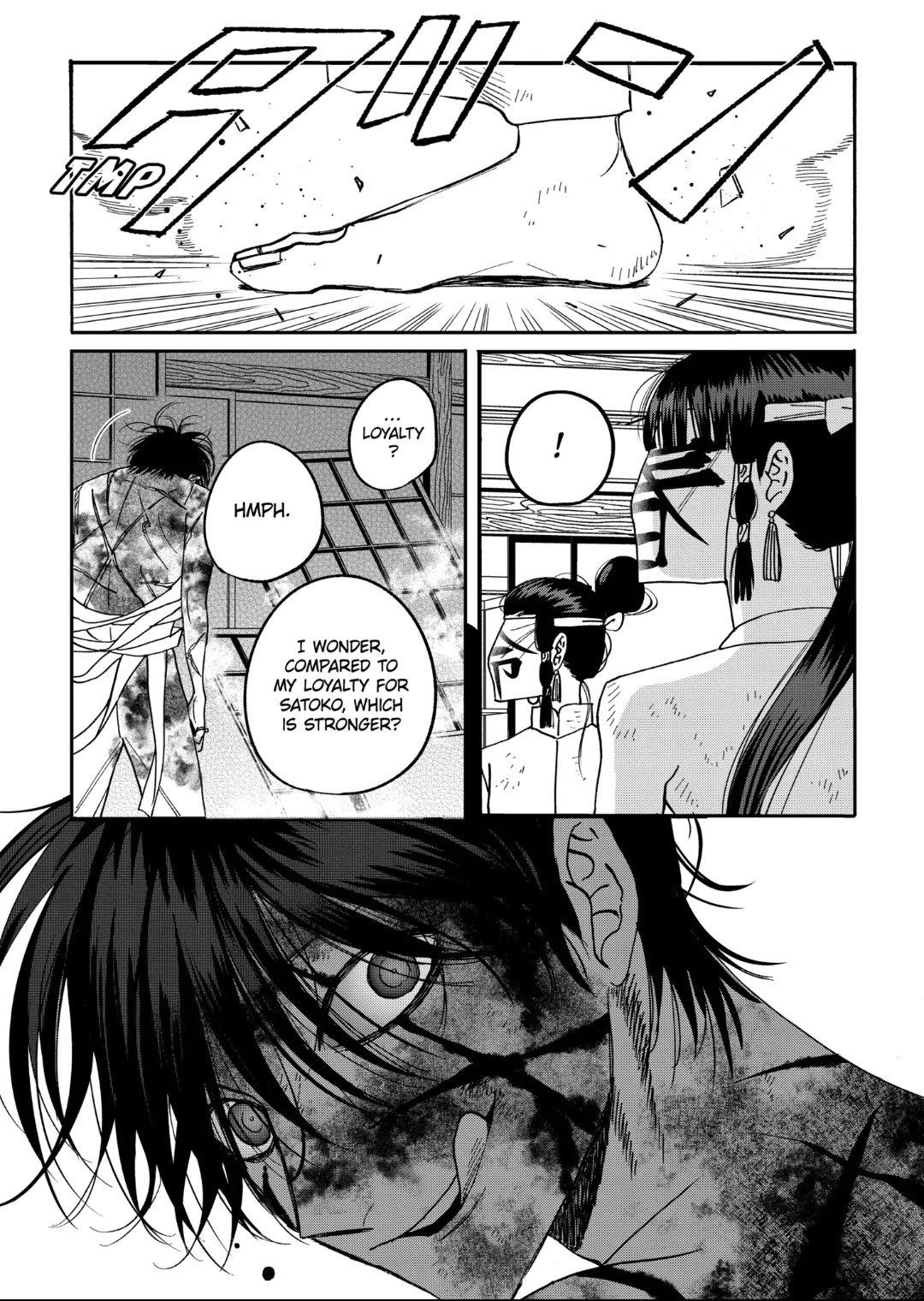 Chapter image 32