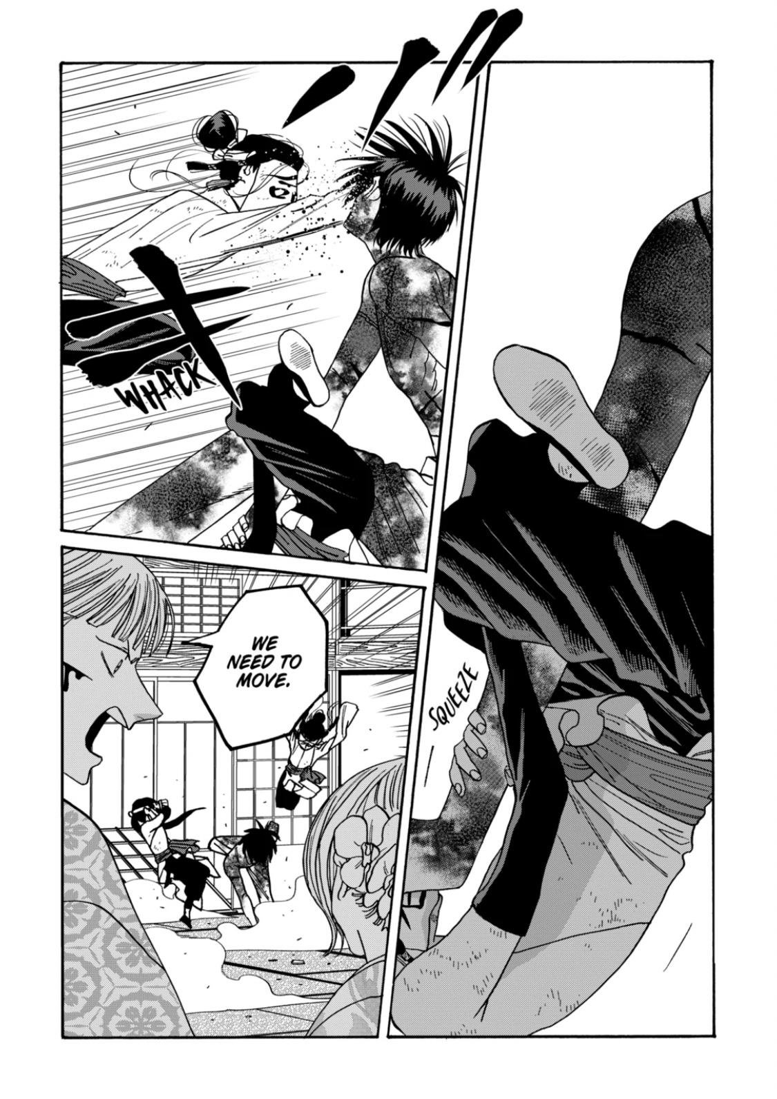 Chapter image 3