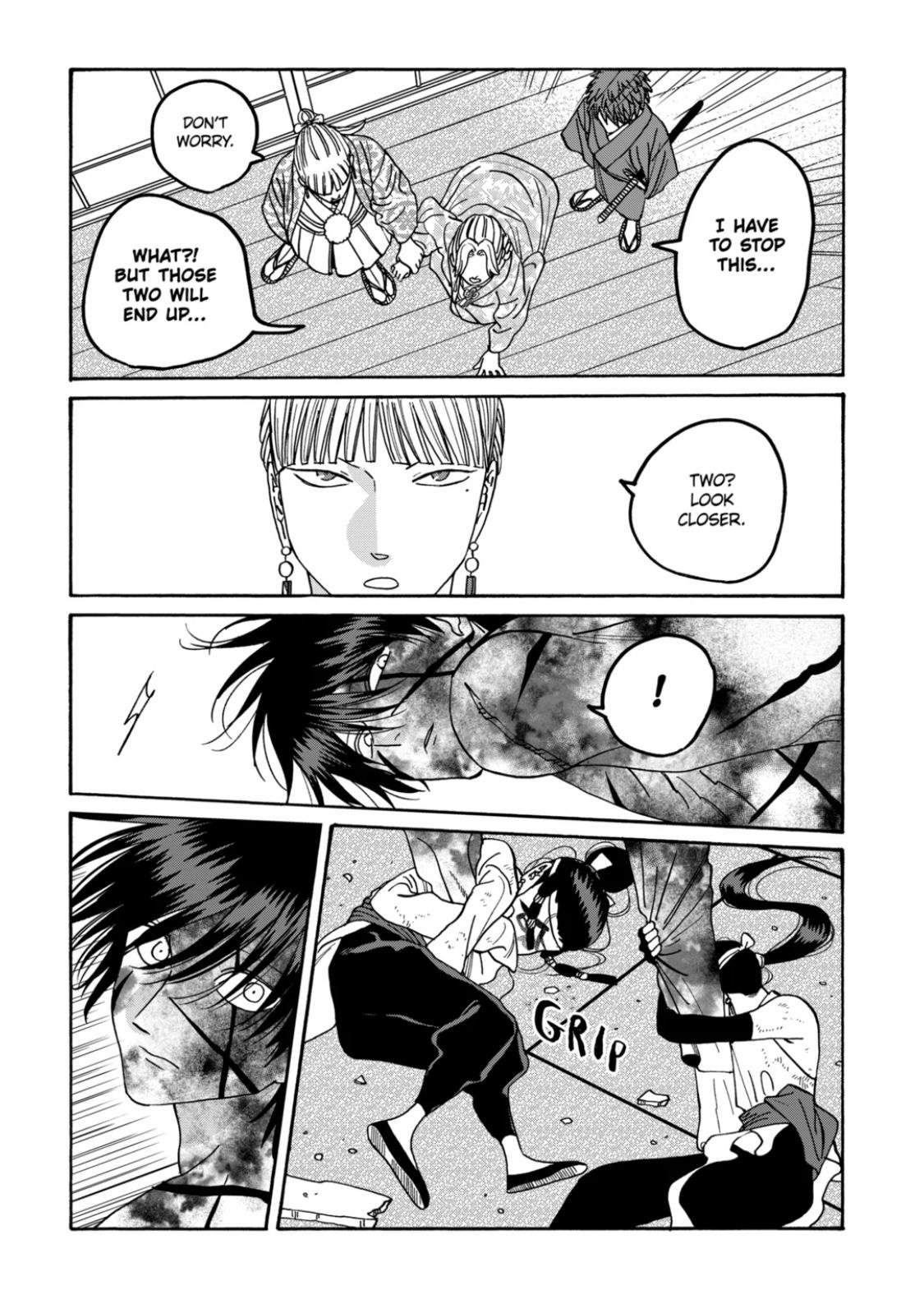 Chapter image 7