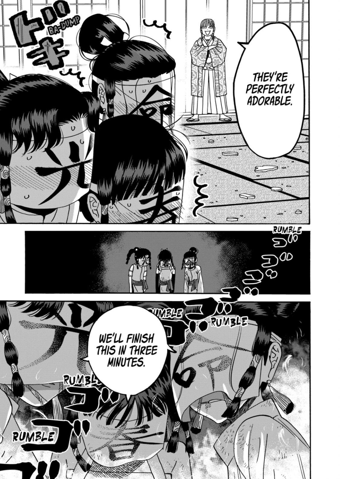 Chapter image 11