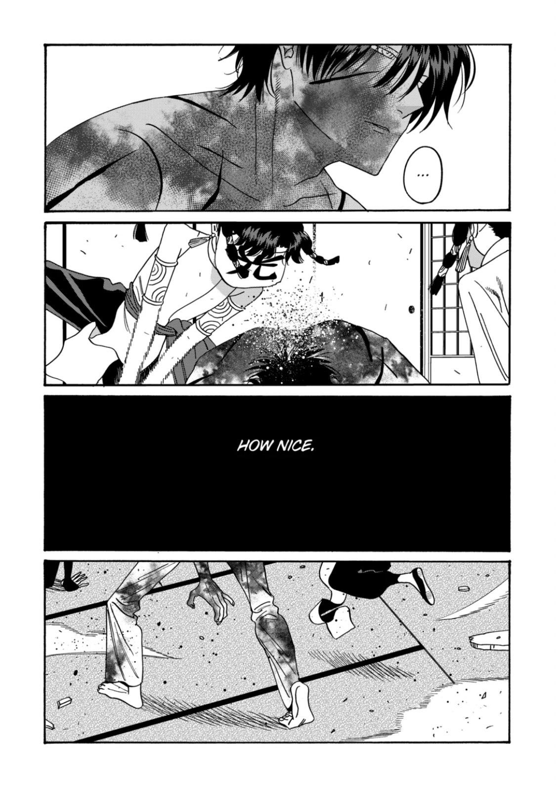 Chapter image 12