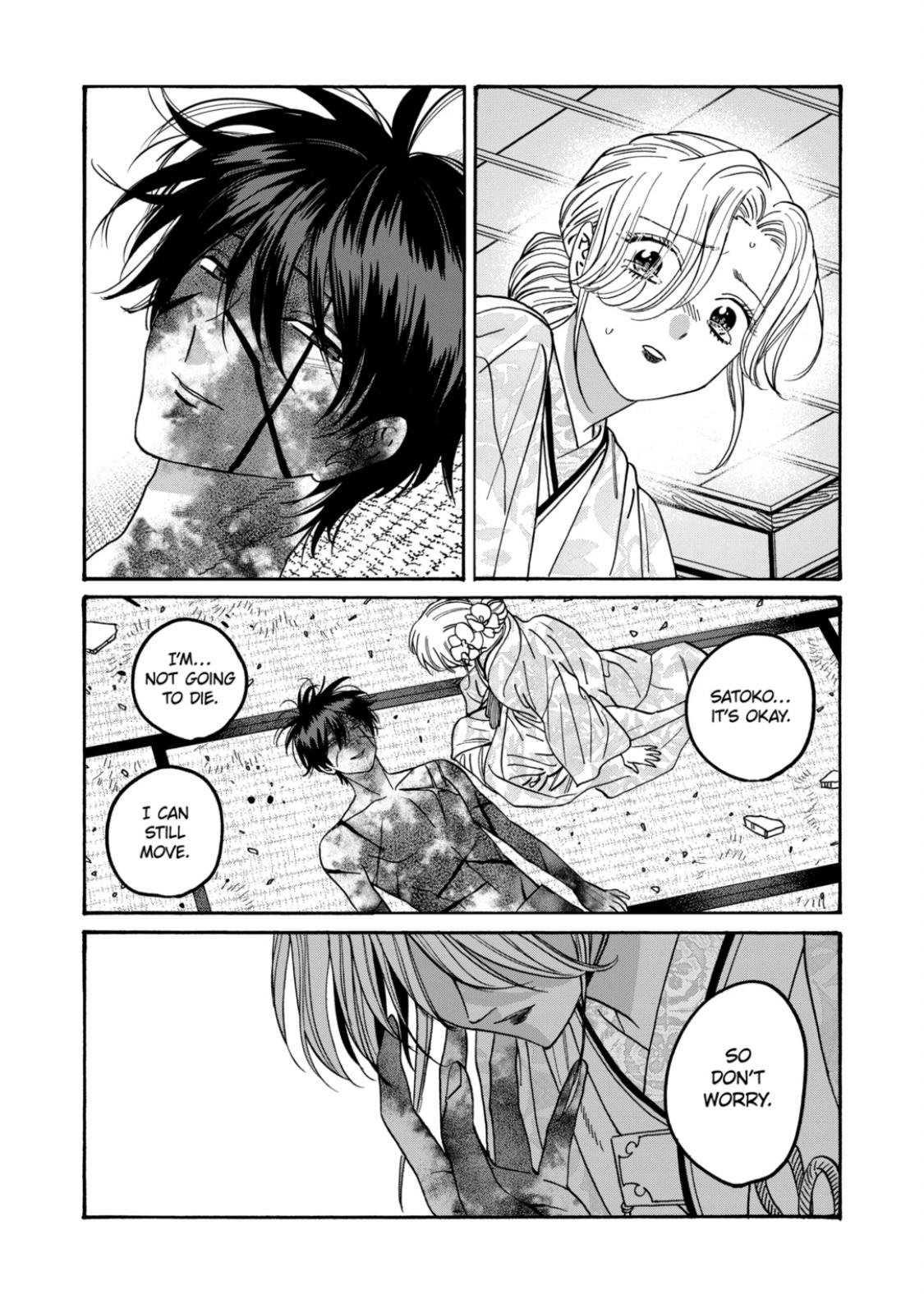 Chapter image 20