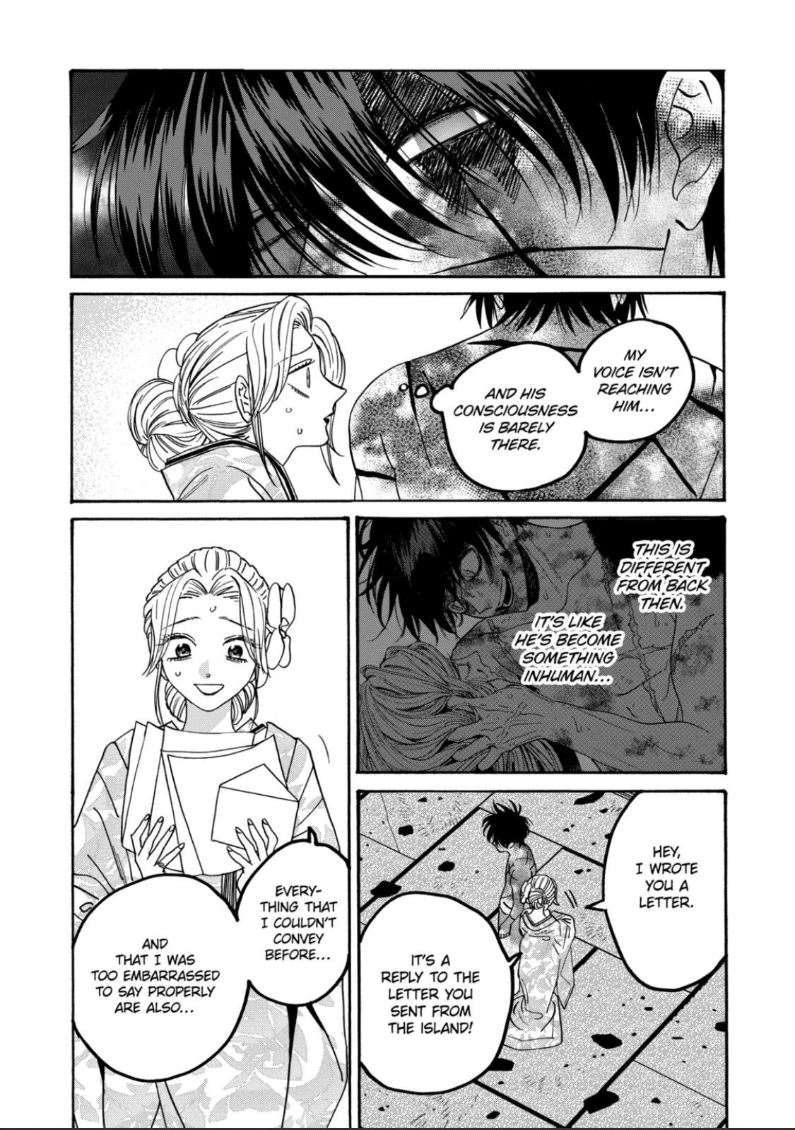 Chapter image 4