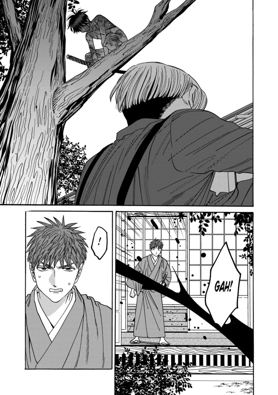 Chapter image 7