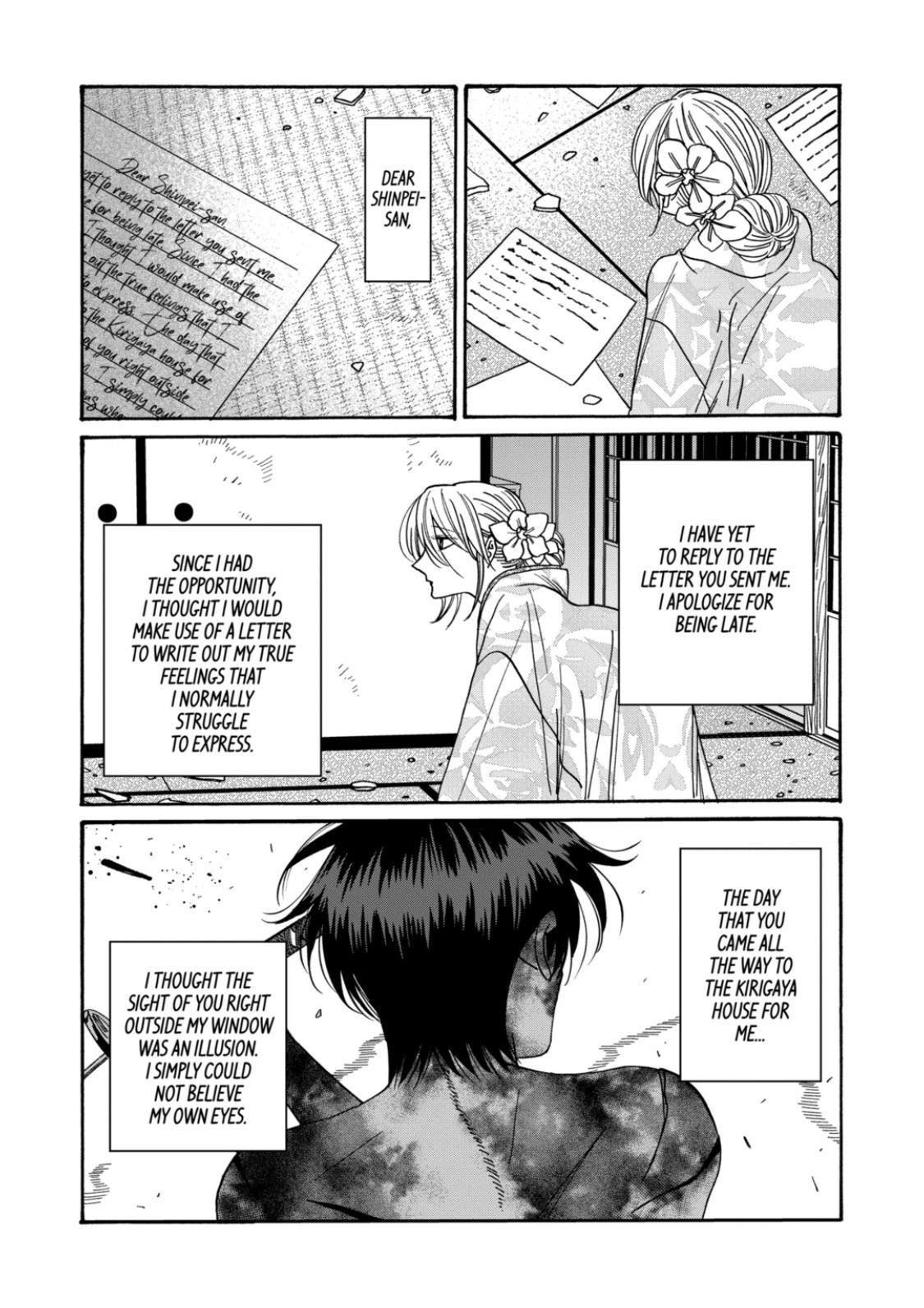 Chapter image 10