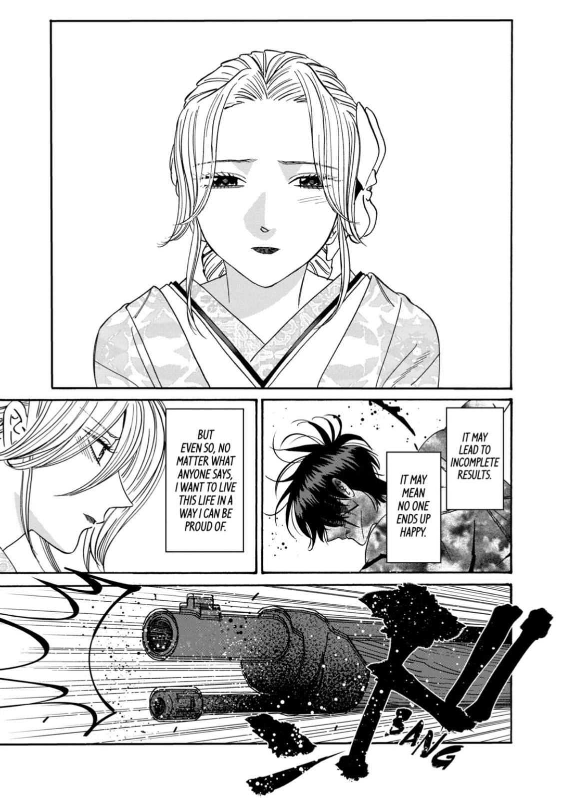 Chapter image 16