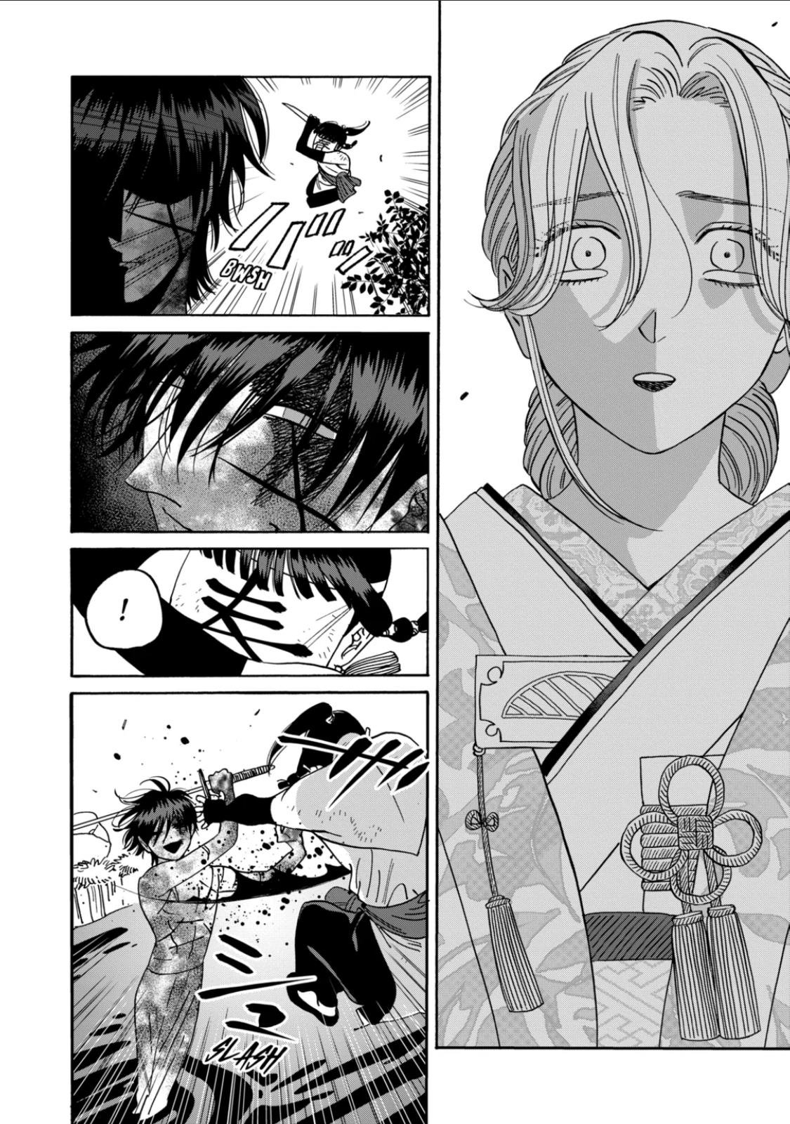 Chapter image 19