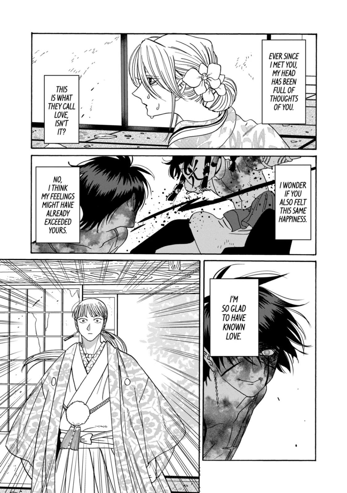 Chapter image 24