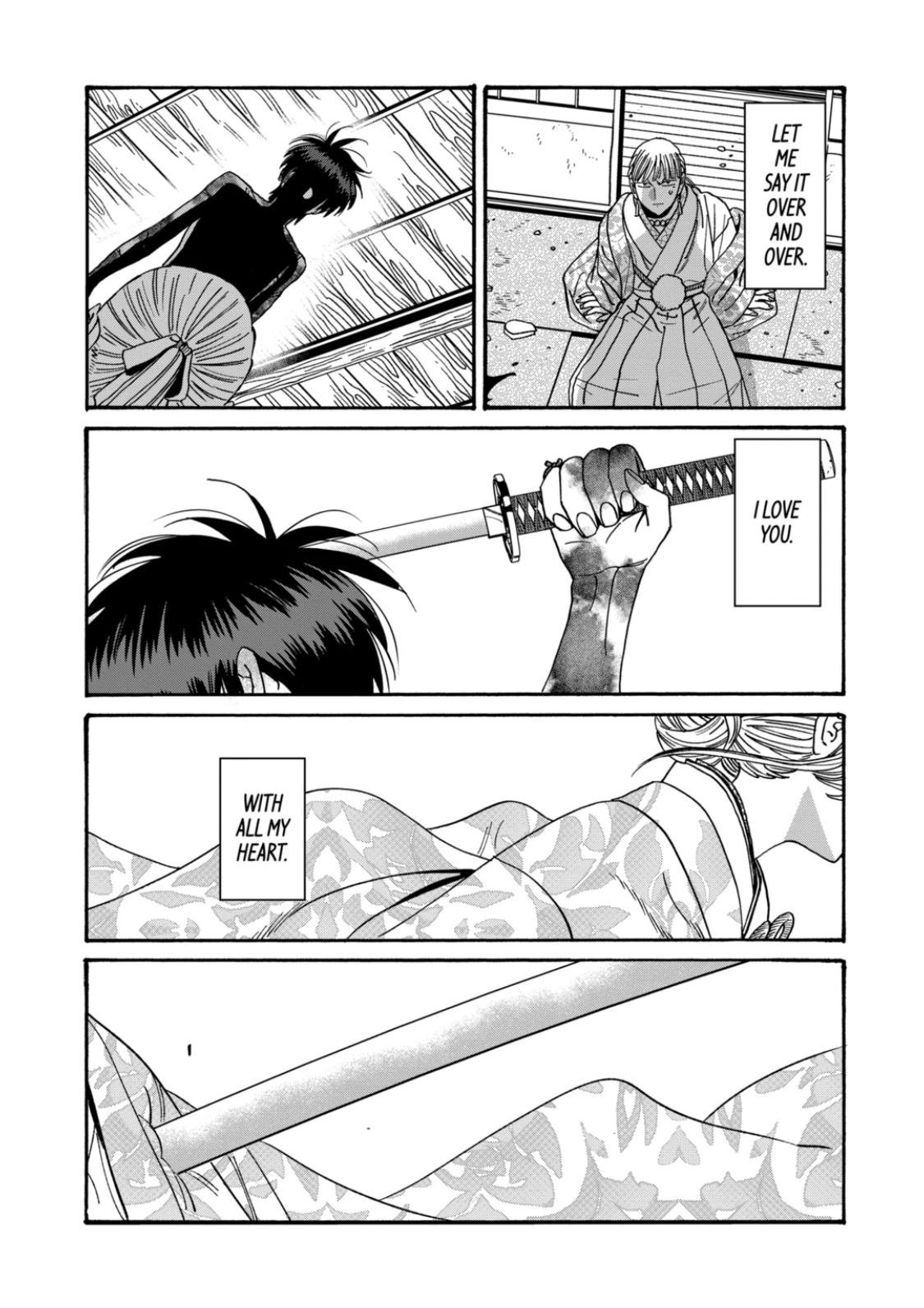 Chapter image 26