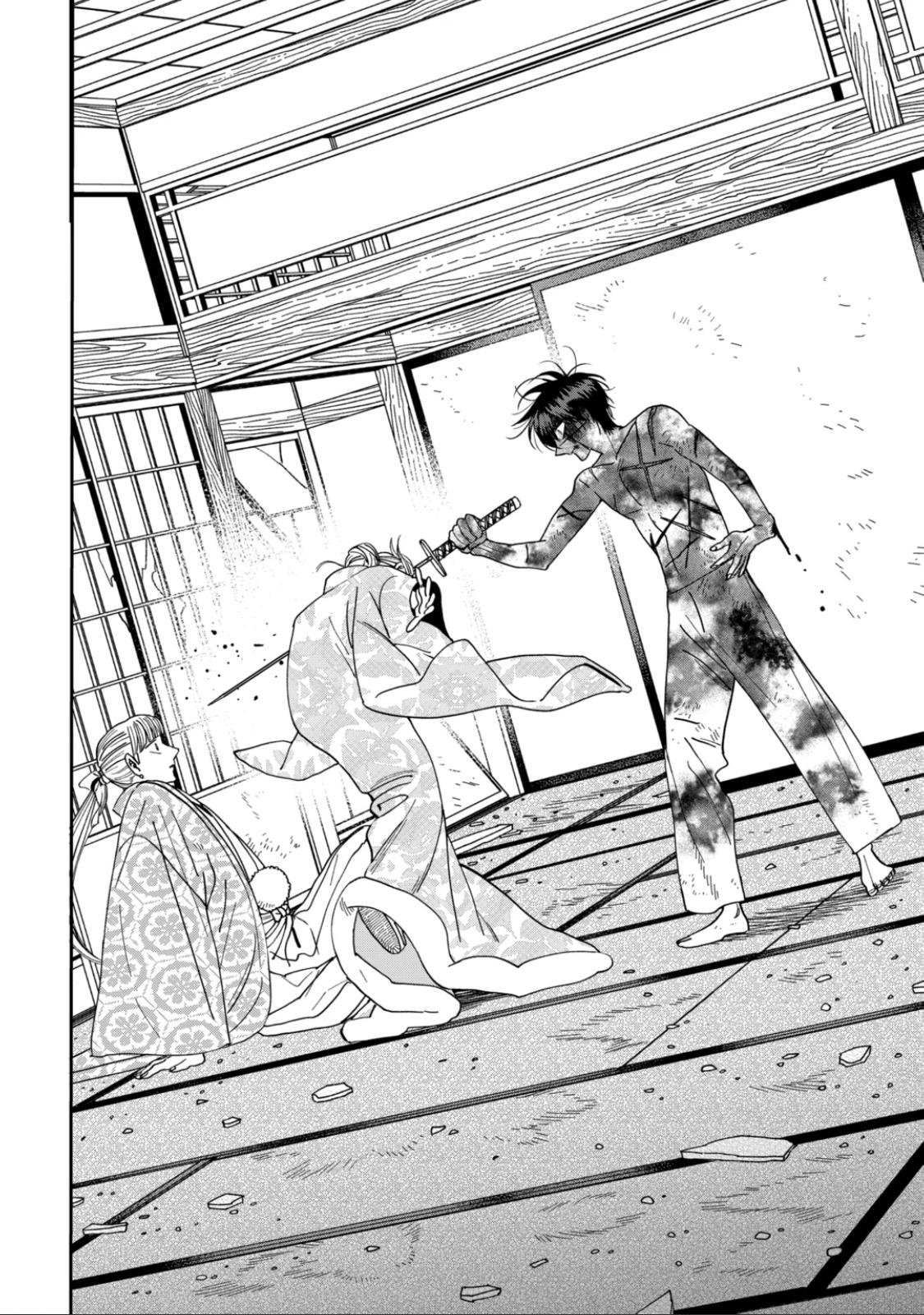 Chapter image 27