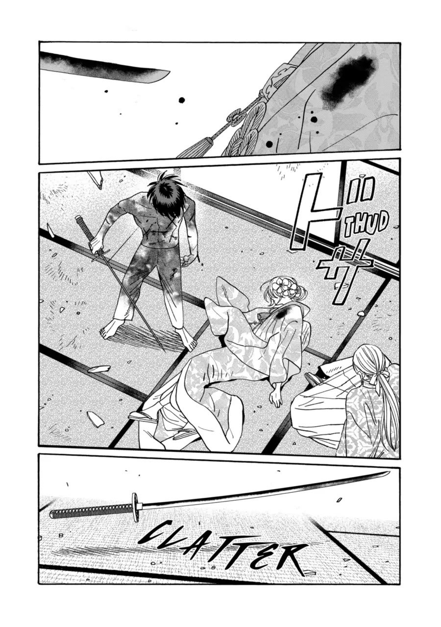 Chapter image 5