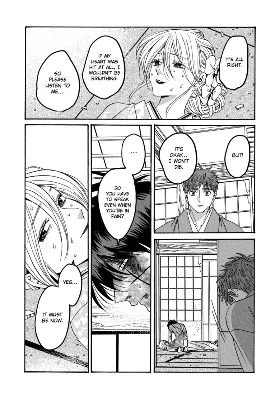 Chapter image 11