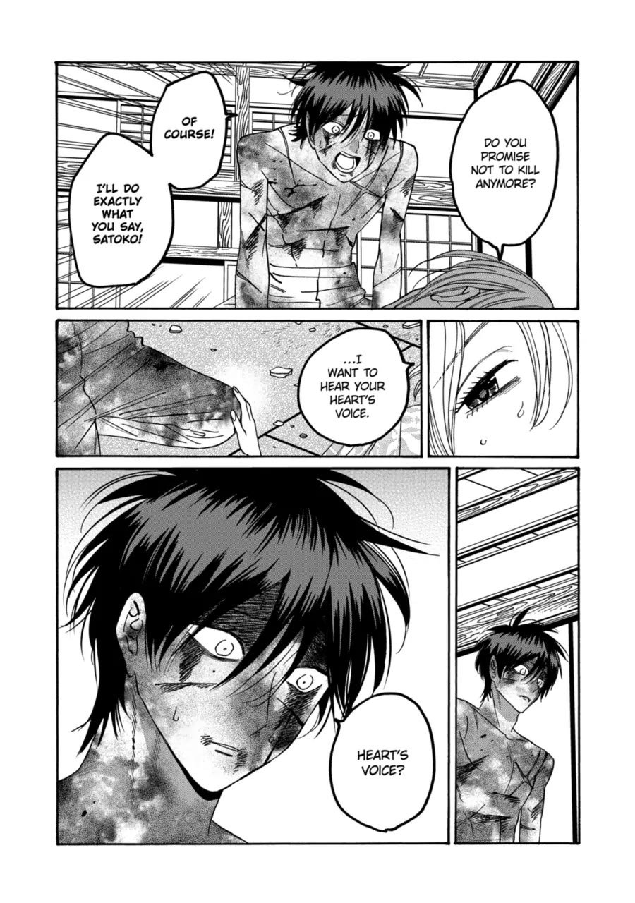 Chapter image 12