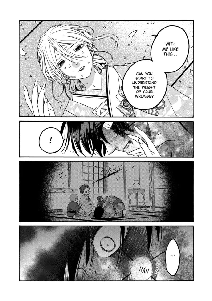 Chapter image 15