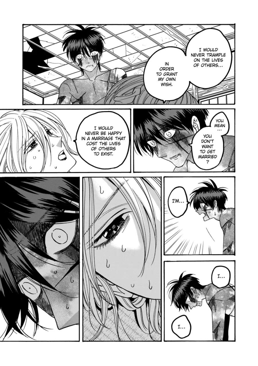 Chapter image 19