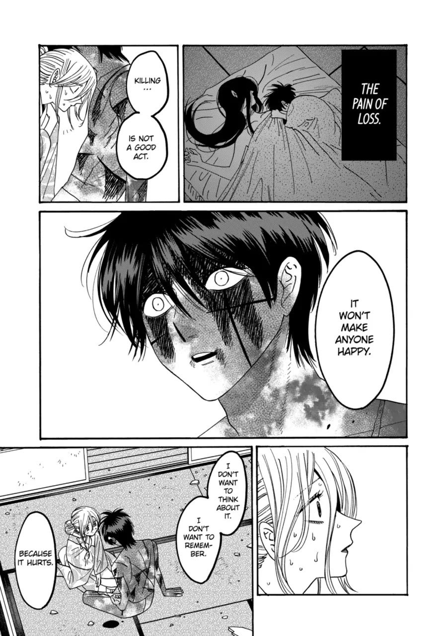 Chapter image 25