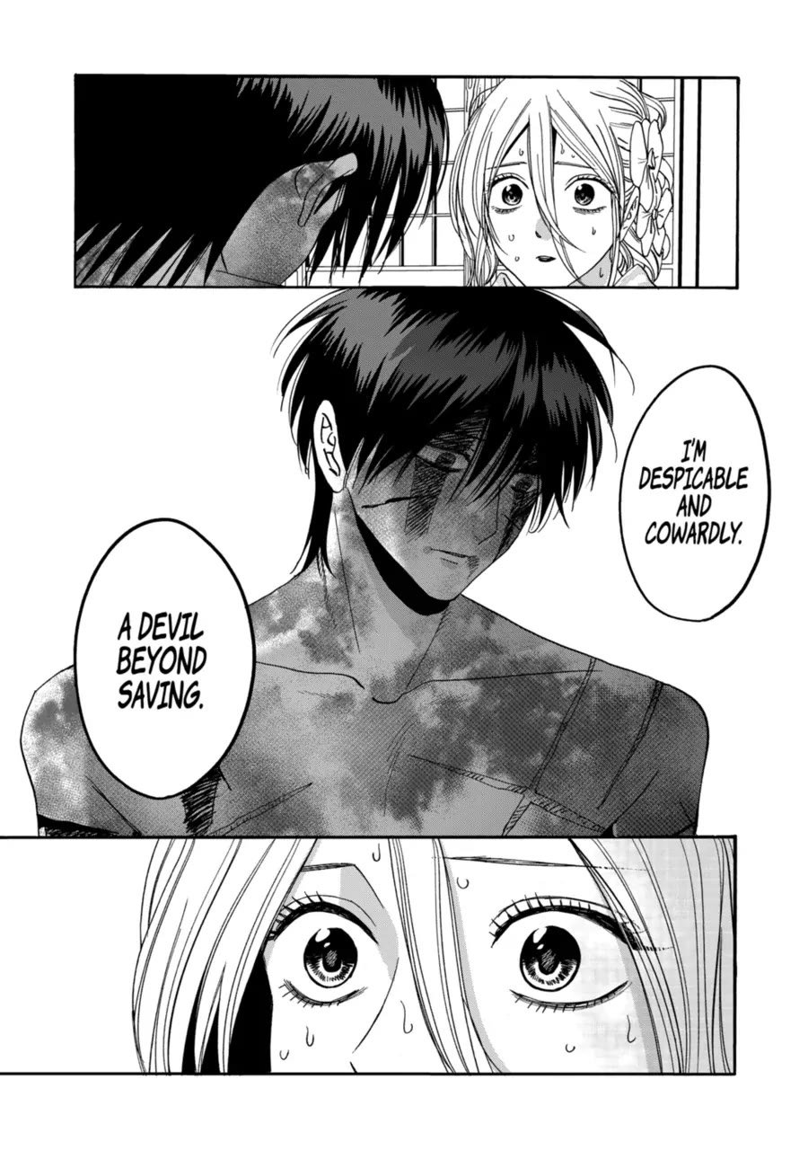 Chapter image 27