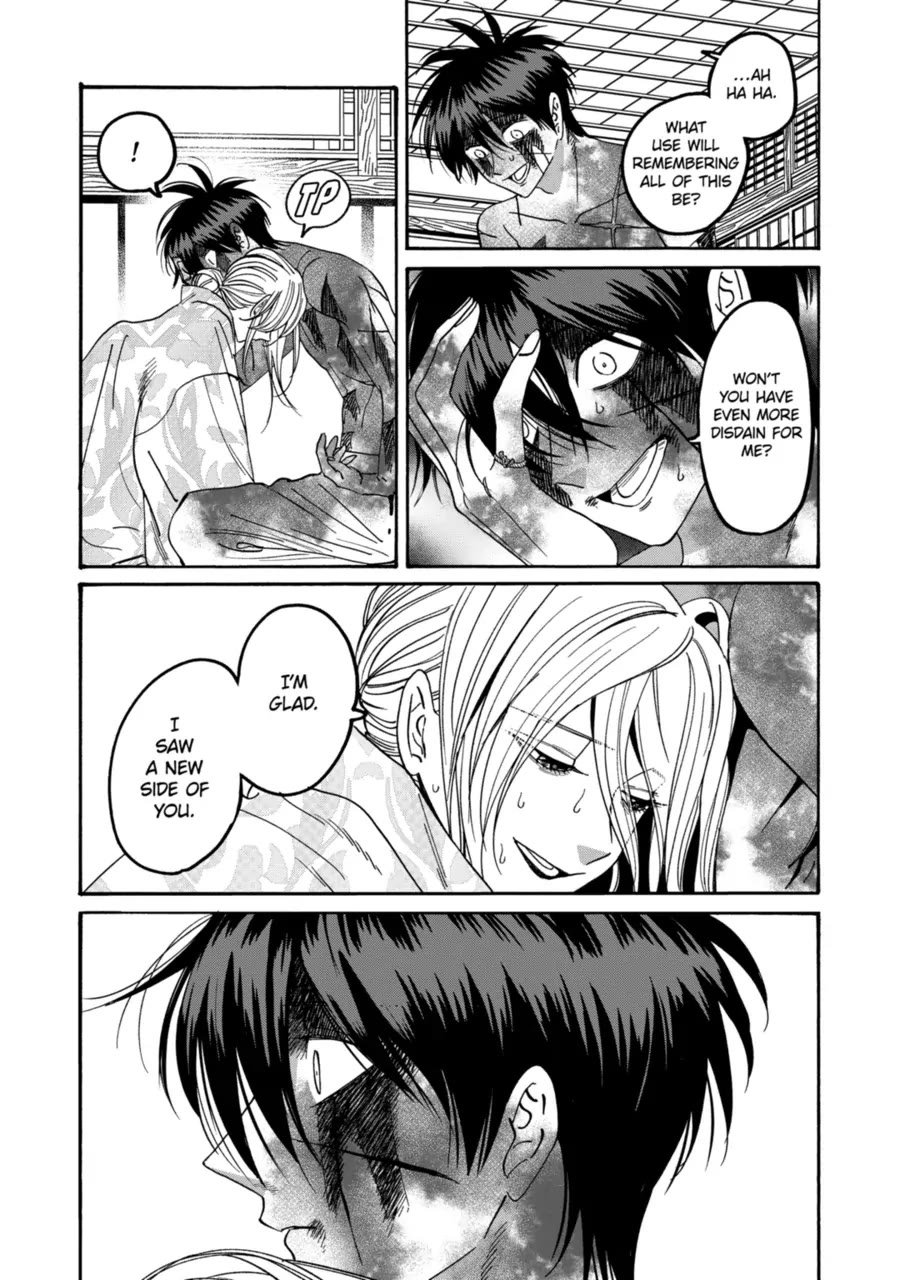 Chapter image 28