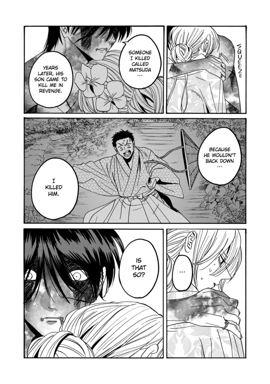 Chapter image 29