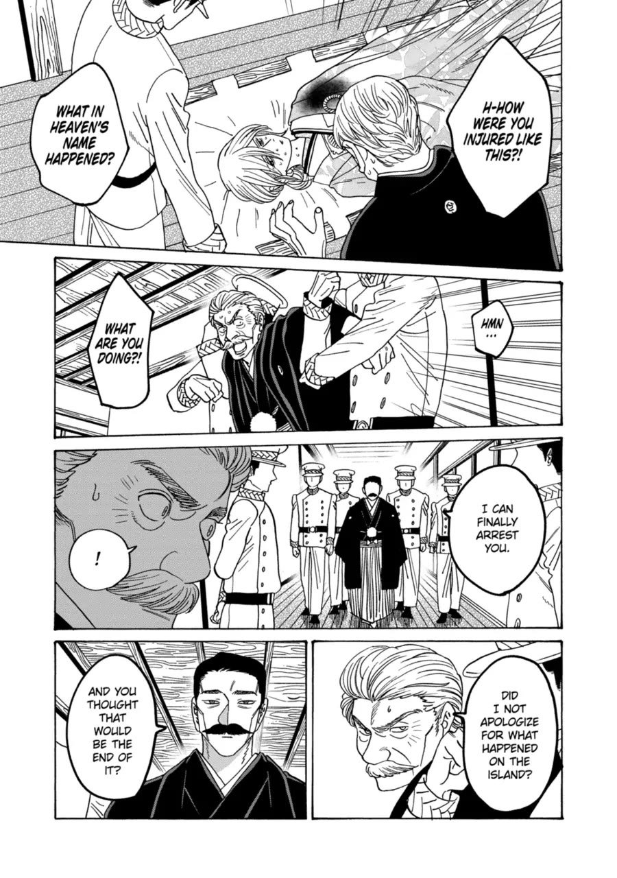 Chapter image 7