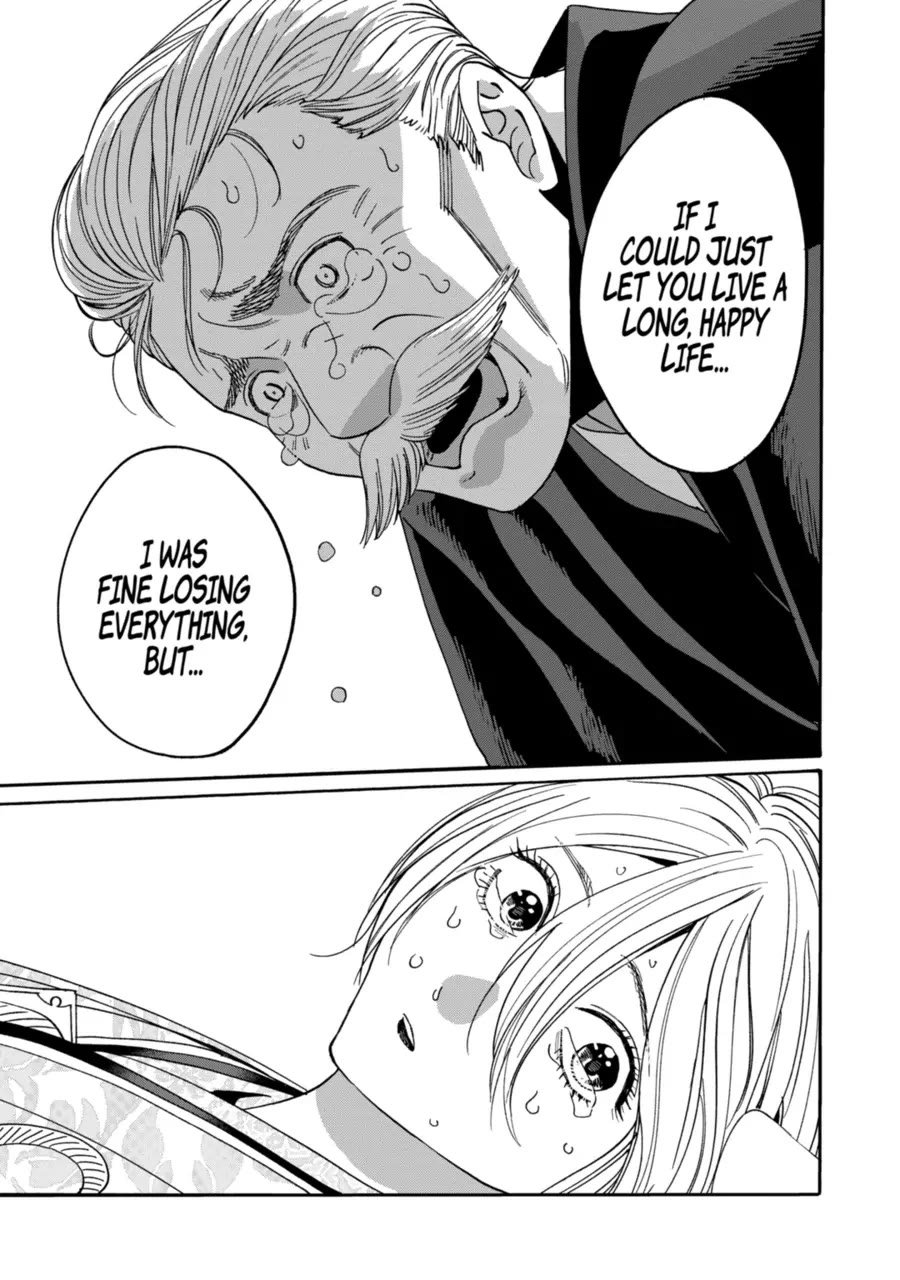 Chapter image 13