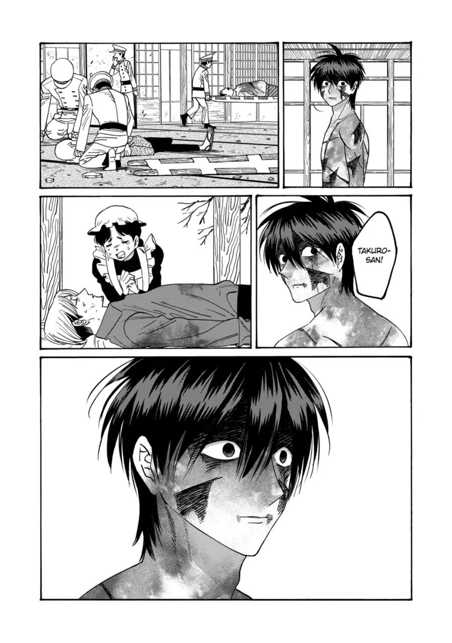 Chapter image 15