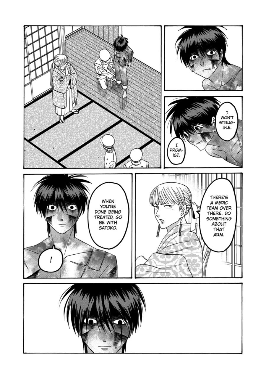 Chapter image 19