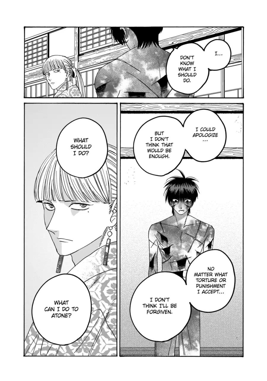Chapter image 20