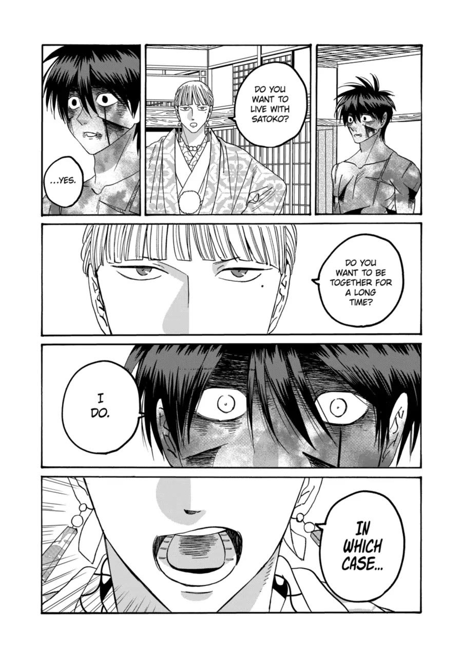 Chapter image 24