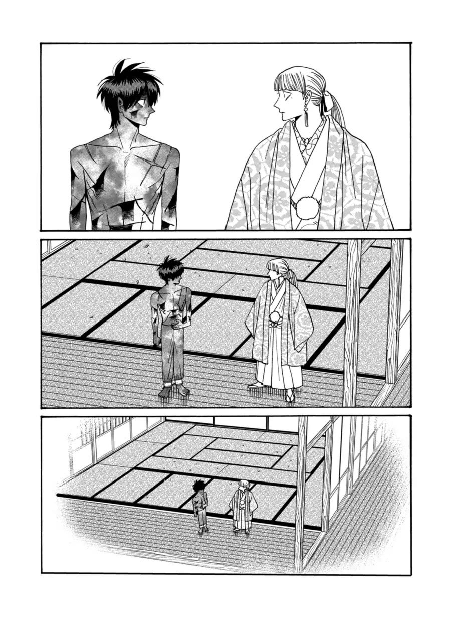 Chapter image 31