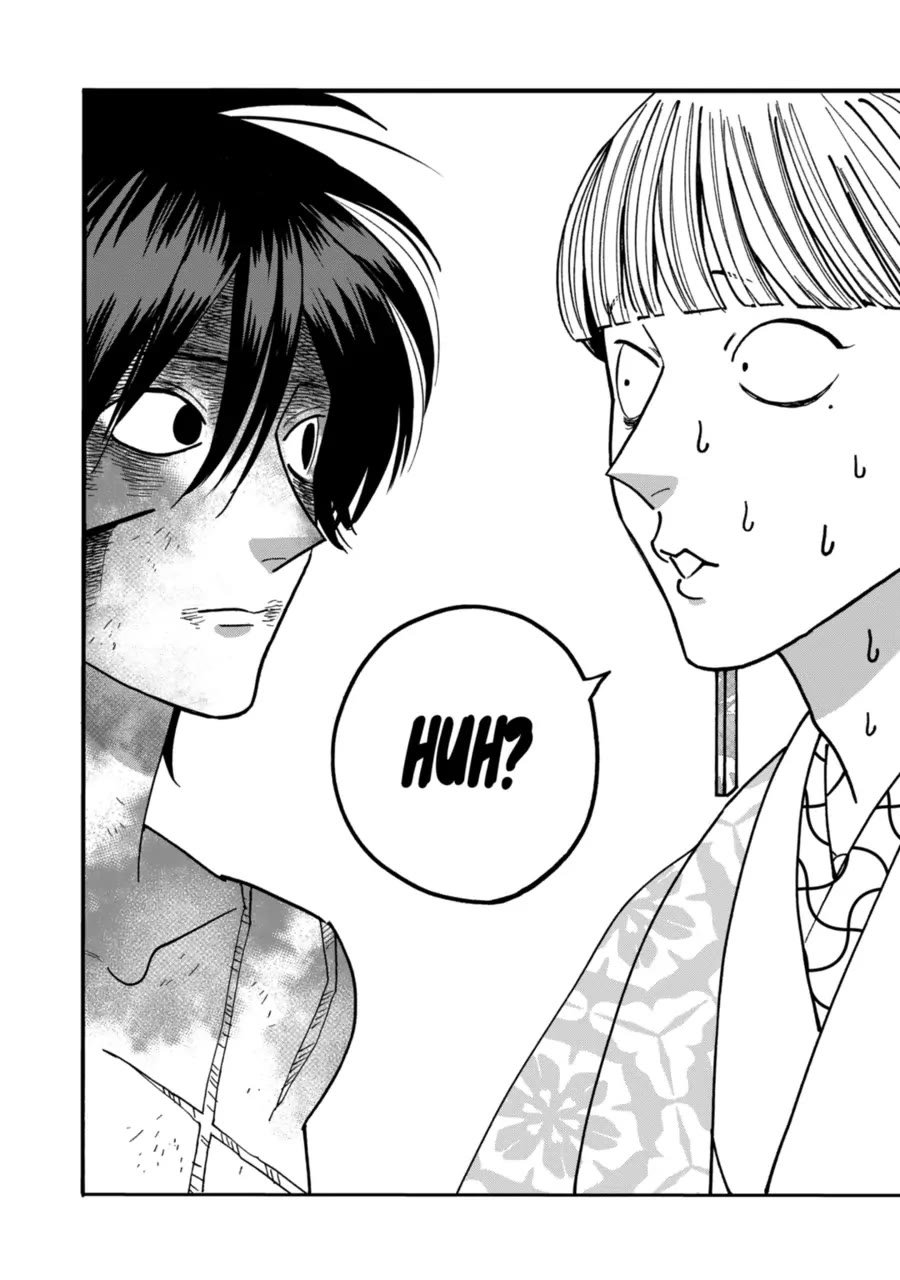 Chapter image 32