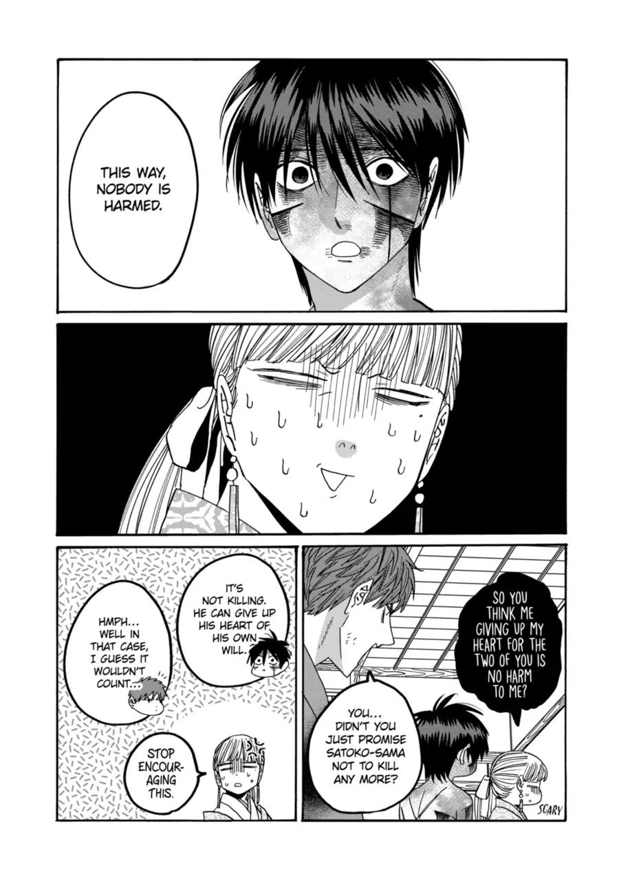 Chapter image 34