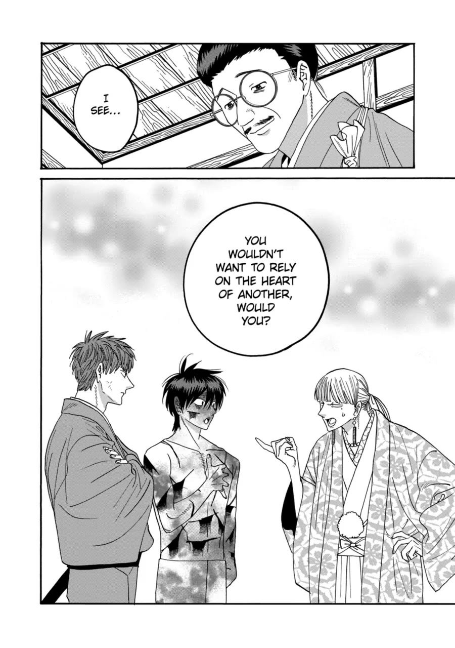 Chapter image 36