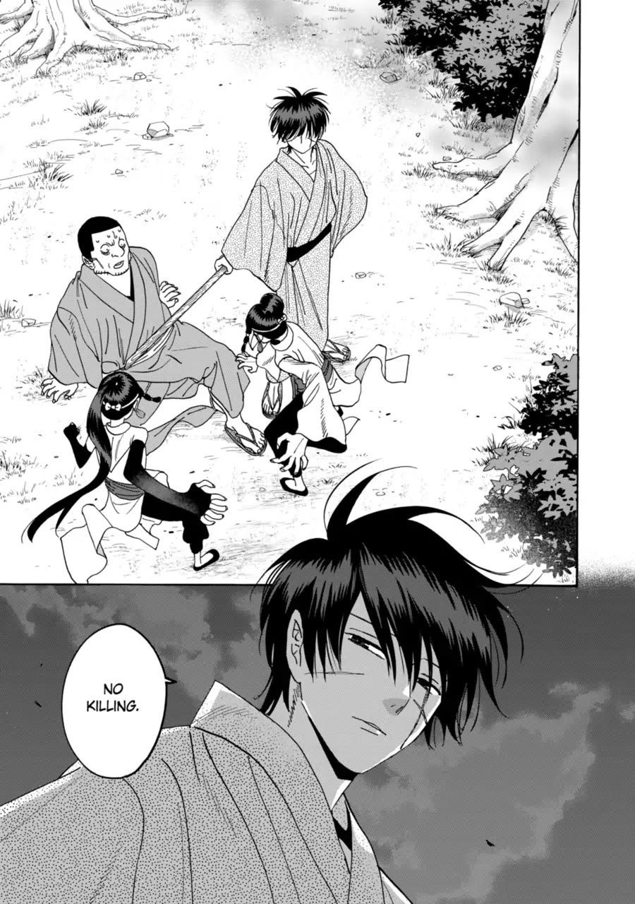 Chapter image 7